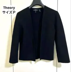 theory TAILOR LANAI ノーカラー ジャケット - メルカリ