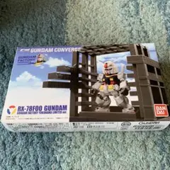 【未開封品】 GUNDAM CONVERGE RX-78F00 横浜限定