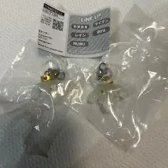 JO1 JOCHUM めじるしアクセサリー RURU 白岩瑠姫