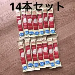 明治 ほほえみらくらくキューブ 14本セット