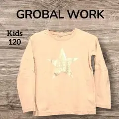 GLOBAL WORK キッズ 長袖Tシャツ ピンク XL 120