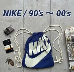 NIKE ナップサック archive ブルー　古着　90s 00s city