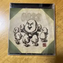 八十八ヶ所巡礼　0088
