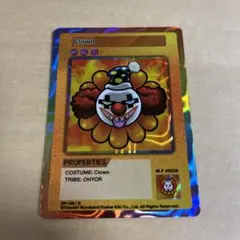 Item thumbnail for item bfb0f776-e129-41a1-97d6-dcf007086fb4