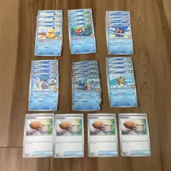 ポケモンカード カスミのギャラドス　カスミデッキパーツ　熱風のアリーナ