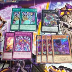 PUNK　パーツセット