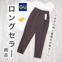 Item thumbnail for item a503374a-3456-4d39-bc72-febf5476ce3b