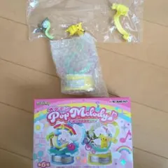 リーメント 포켓몬 Pop Melody メロエッタ 피카츄