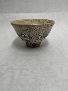 □唐津焼 丸田宗彦 絵唐津ぐい呑 共箱、共布、栞全揃い #ぐい呑み