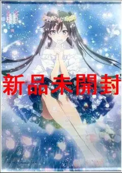 2026年最新】雪ノ下雪乃 タペストリーの人気アイテム - メルカリ