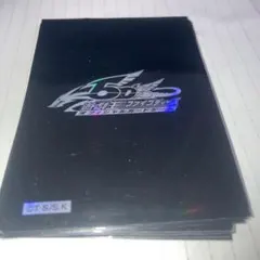 遊戯王 5D's スリーブ 黒 ブラック Yu-Gi-Oh! 65枚 - メルカリ