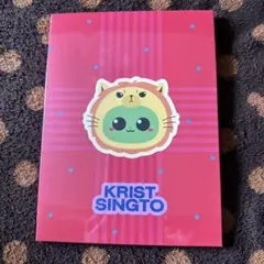 2026年最新】Krist×Singtoの人気アイテム - メルカリ