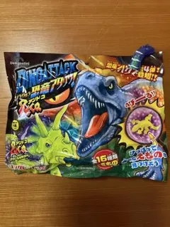 Item thumbnail for item d08faede-c49f-48a8-add1-0c4e4a291df9