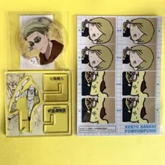 呪術廻戦 まるくじ 缶バッジ 七海　呪術廻戦展　アクリルフィギュア　サンリオ