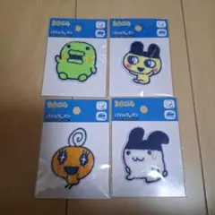 たまごっち　パイルワッペン　4種類　まめっち　みみっち