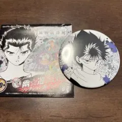 冨樫義博展 幽遊白書 缶バッジ4点セット - メルカリ