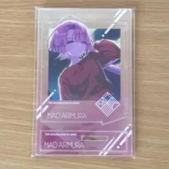 学園アイドルマスター フォトスタイルアクスタ 有村麻央