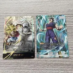 H7-46 ブロリー SR 最強ジャンプ付録 孫悟飯:少年期 2周年記念プロモ