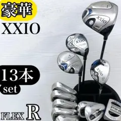 初心者様推奨‼】 ツアーステージ メンズ ゴルフクラブ 初心者 セット R
