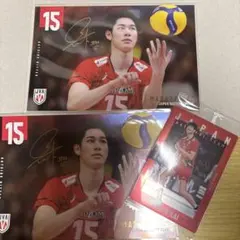 バレーボール男子日本代表ポストカードコレクション 甲斐優斗選手2枚
