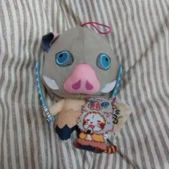 鬼滅の刃 × ラスカル コラボ ぬいぐるみ 嘴平伊之助 タグ付き