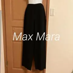 Max Mara ブラック パンツ サイドファスナー