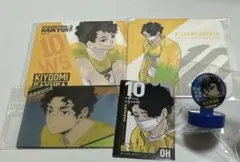 2025年最新】佐久早聖臣の人気アイテム - メルカリ