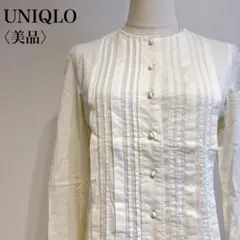 【美品】　ユニクロ　ピンタックコットンクルーネックブラウスホワイトベージュ