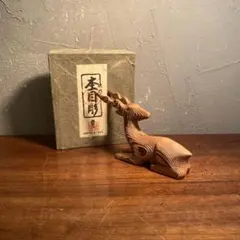 馬場忠寛デザイン 南部鉄器製朱肉池（ふくろう 角・茶） 労働大臣優良