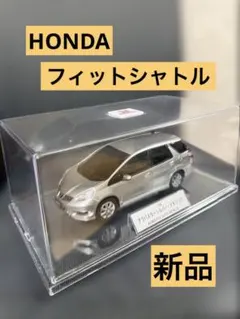 Item thumbnail for item 6d6f8d4a-06df-45bb-8eca-39419d7bc6b4