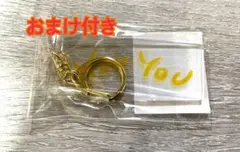 新品未使用TOMOO FC限定キーホルダー おまけ付き