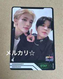 straykids oddinary ユニットトレカ　ヒョンジン　スンミン