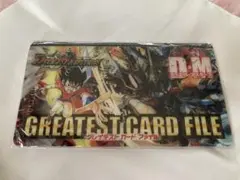 デュエルマスターズ D・Mデュエリストボックス - メルカリ