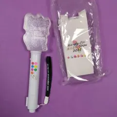 キスマイ　Kis-My-Ft2　2022 ペンライト