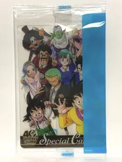 ドラゴンボール×ワンピース ジャンプ40周年 森永ウエハースカード 29