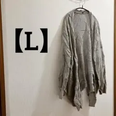 Item thumbnail for item 44ff6cba-9772-48c8-8e68-4d9314de0f84