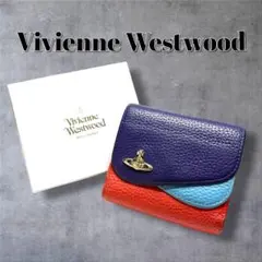 【希少・美品】ヴィヴィアンウエストウッド ダブルフラップ オーブ 三つ折り財布