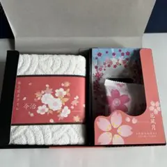 サナサナ様 リクエスト 5点 まとめ商品