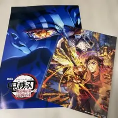 鬼滅の刃　映画特典２点　猗窩座、童磨、胡蝶