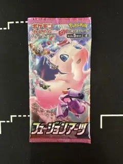 【シュリンク付】ポケモンカード フュージョンアーツ 未開封 1BOX 状態A-〕拡張パック『フュージョンアーツ』(S8)【未開封BOX】{-}