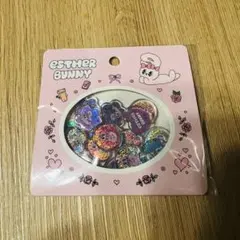 【正規品】エスターバニー ピンク おはじきシール おはじき風シール　うるちゅる