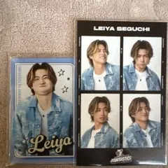 瀬口黎弥　FANTASTICSロト E賞 F賞 セット