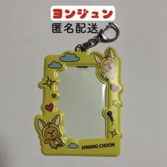 ファンチュン | Mercari | Proxy Shopping with Doorzo | Page 1