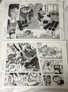 2026年最新】ワンピース 原稿 複製の人気アイテム - メルカリ