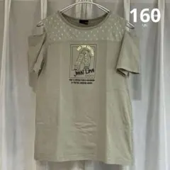 ジェニー ラブ トップス 半袖Tシャツ 160 両肩出し カーキのサムネイル