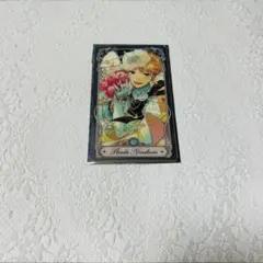 鳴上嵐 流光クリアカード 第一弾