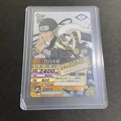 任務完遂証明書 Cランク任務 日向ネジ ナルトカード | Mercari
