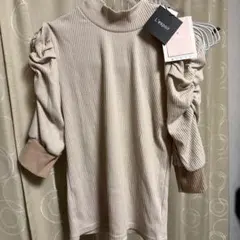 リブ編み ベージュ ハイネック セーター Lサイズ