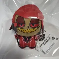 ハズビン・ホテルへようこそ ぬいぐるみ　vol.1 アラスター