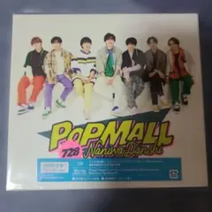 なにわ男子 POP MALL 728 Naniwa Danshi 初回限定盤のサムネイル